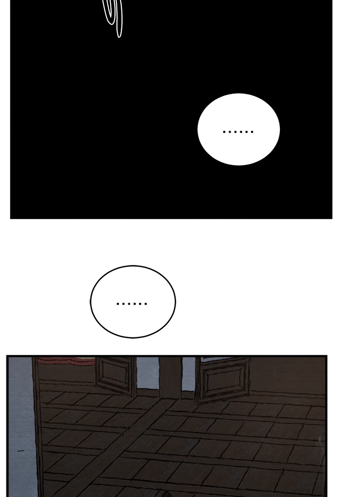 Painter of the Night 69 18